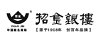 招金银楼