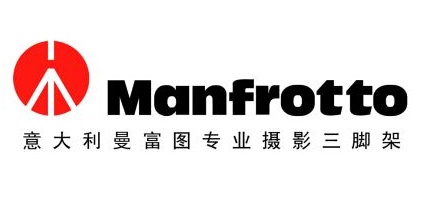 曼富图