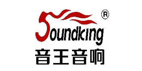 音王