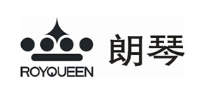 朗琴