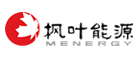 枫叶能源