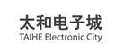 太和电子城