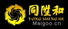同升和