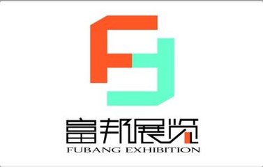 富邦