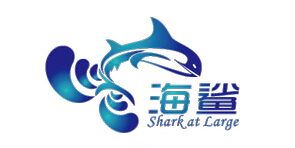 海鲨