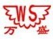 万盛