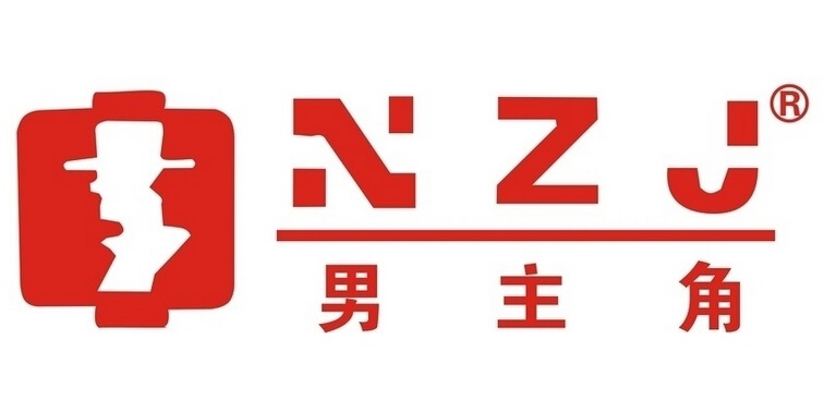 男主角