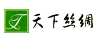 天下丝绸