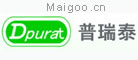 普瑞泰