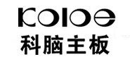 科脑