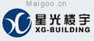 星光楼宇