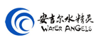 安吉尔水精灵