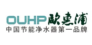 欧惠浦