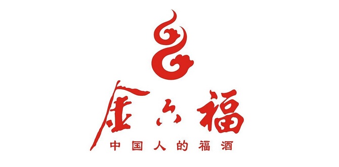 金六福