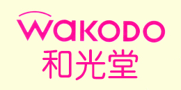 和光堂