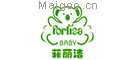 菲丽洁