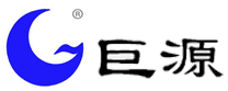 巨源