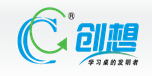 创想