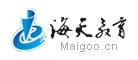 海天教育