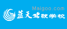 蓝天驾校