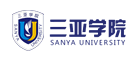 三亚学院