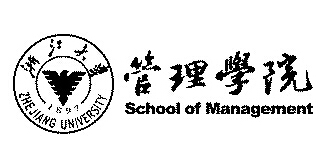浙江大学管理学院