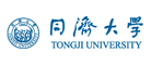同济大学