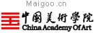 中国美术学院