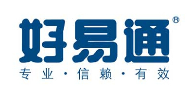 好易通数码