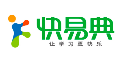 快易典