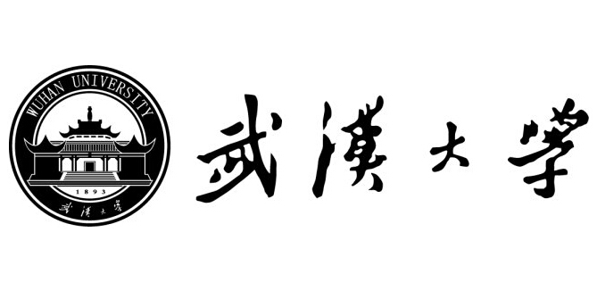 武汉大学
