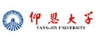 仰恩大学