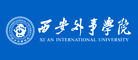 西安外事学院