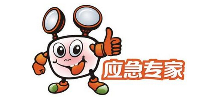 敏华