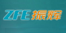 振辉