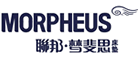 联邦·梦斐思
