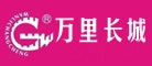 万里长城