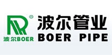 波尔管业