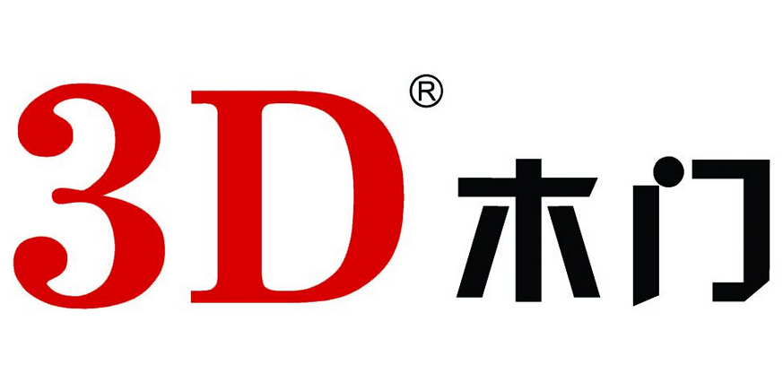 3D木门
