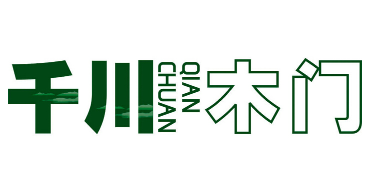 千川