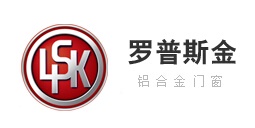 罗普斯金