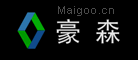 豪森