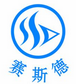 赛斯德