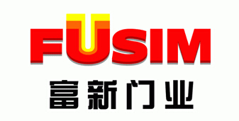 富新