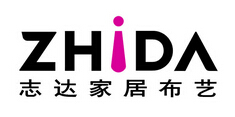志达家居