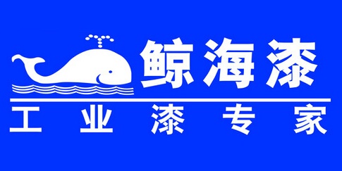 鲸海