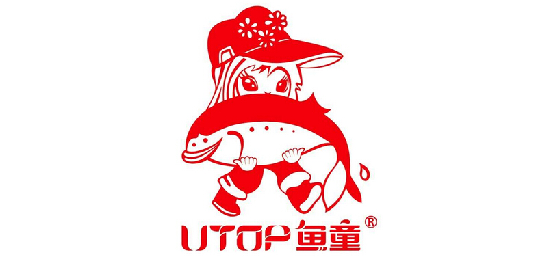 鱼童
