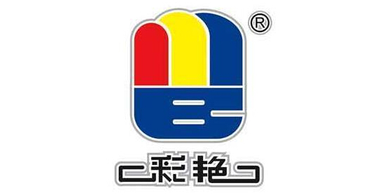 彩艳