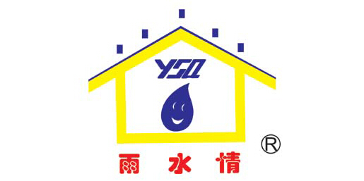 雨中情