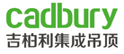 吉柏利